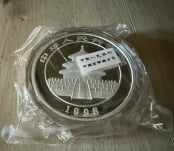 China Panda 1 kg Silber 1998 - Erstausgabe 3