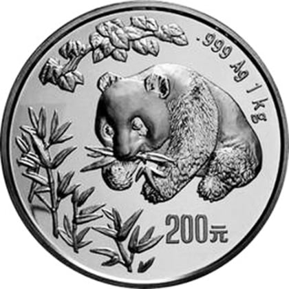 China Panda 1 kg Silber 1998 - Erstausgabe
