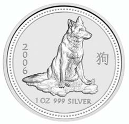 Lunar I - Hund 1/2 oz Silber 2006